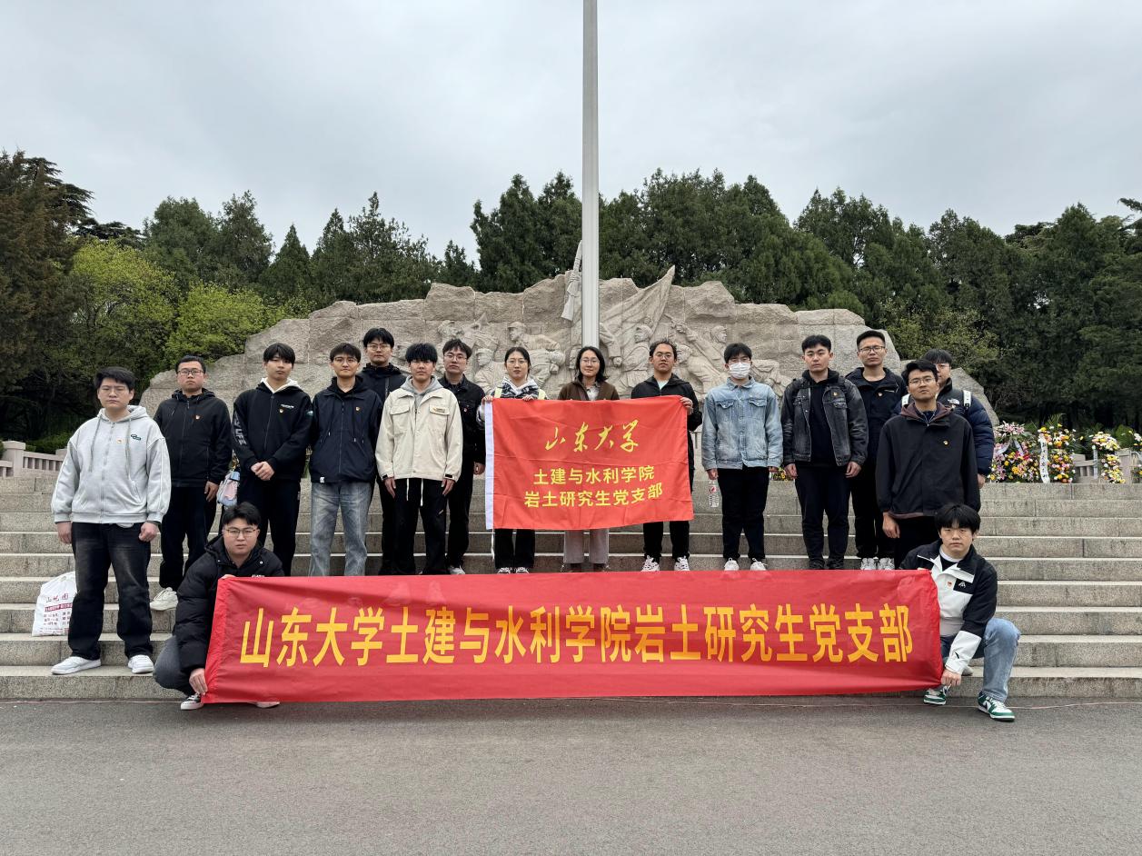 微信图片_20240425090358